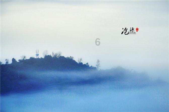 狂野的飙客