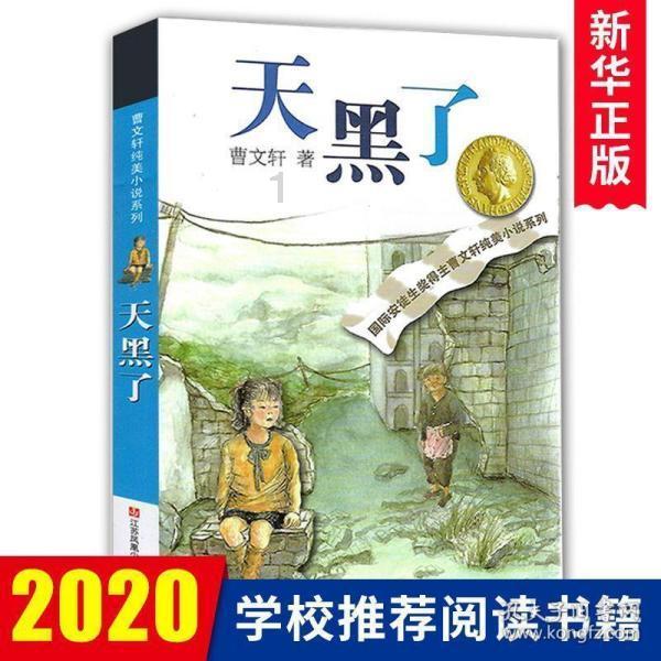 小萝莉泰国度假