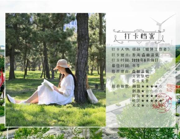 脑洞小老弟无实名认证