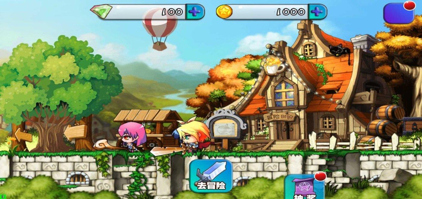 熊出没夺宝历险