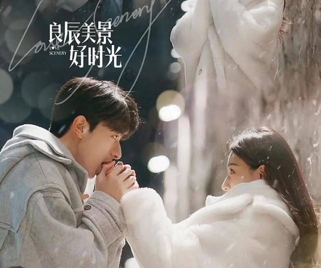 女演员长相有多重要？看《仙剑4》中毛晓慧和鞠婧祎就知道了