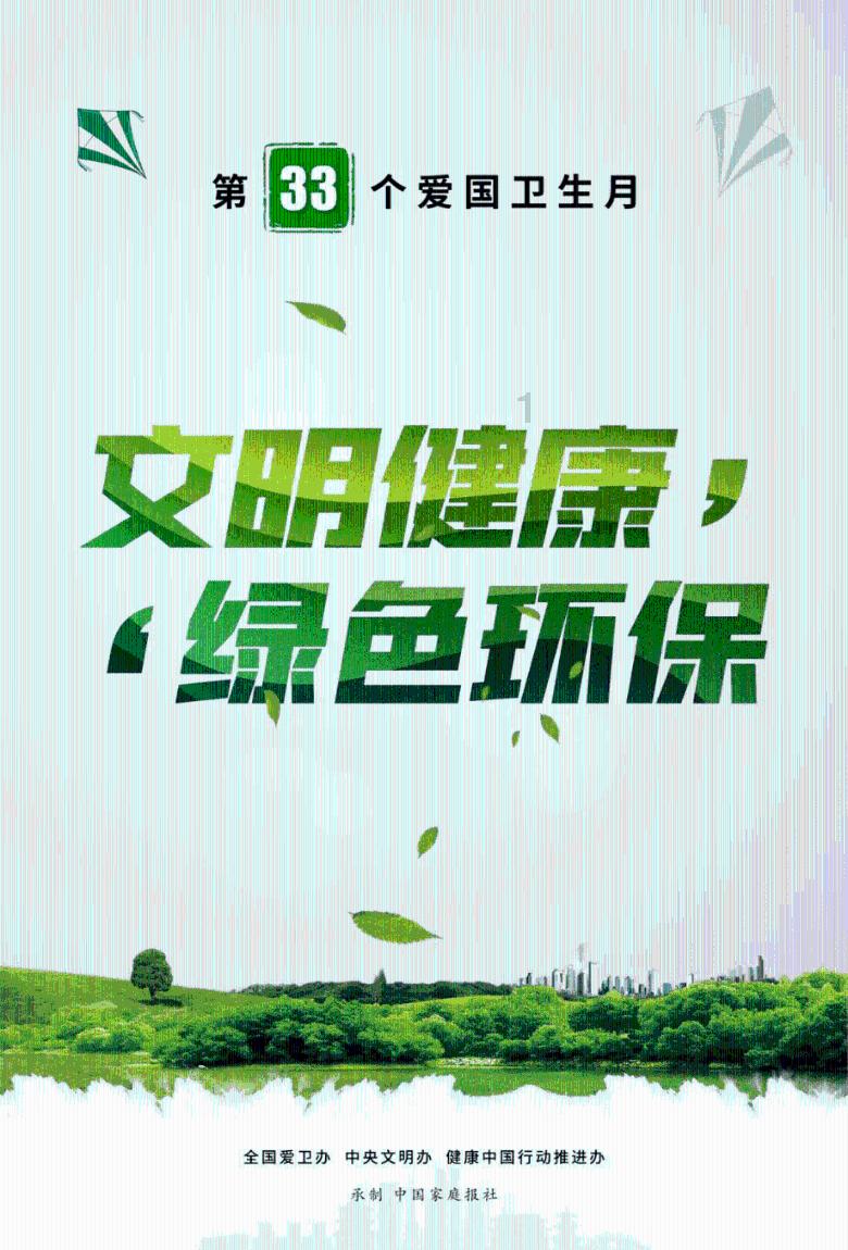 中方：苏丹冲突令人痛心，呼吁国际刑事法院尊重苏丹司法主权