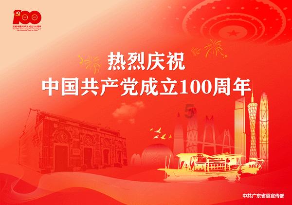 症状与流感相似,重症发作可致命!近期警惕这种疾病