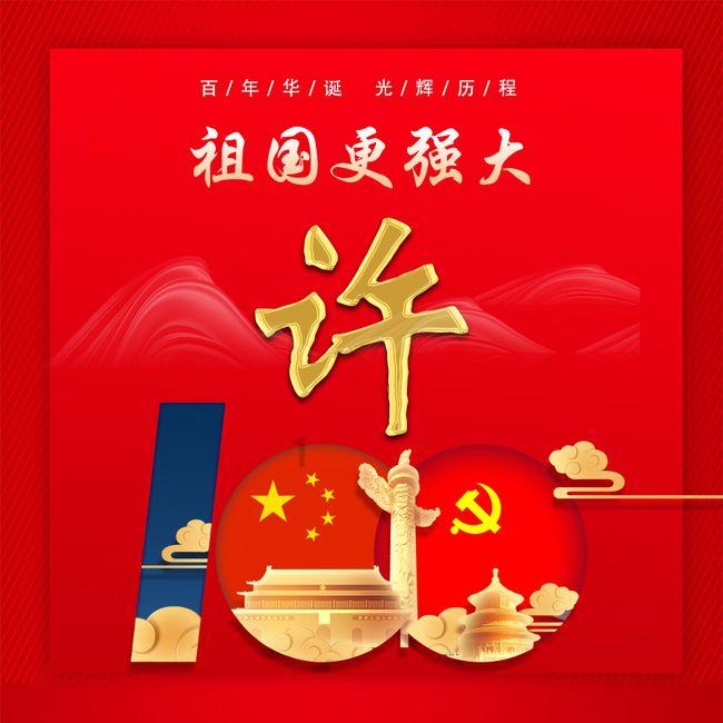 迎寒而上,湖南机场“以动制冻”全力应对此轮大雪天气