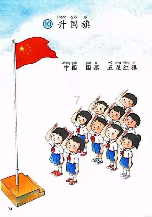 小米投资禁令被叫停，对此你怎么看？