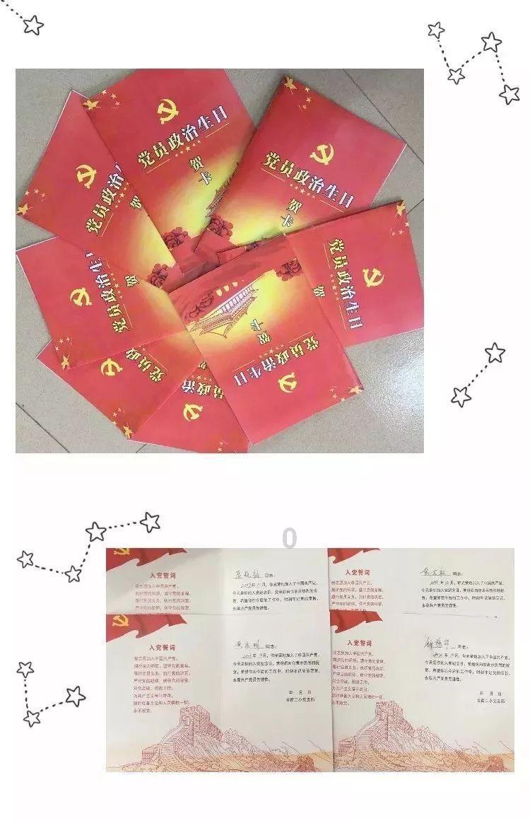 动物帮帮忙保卫家园