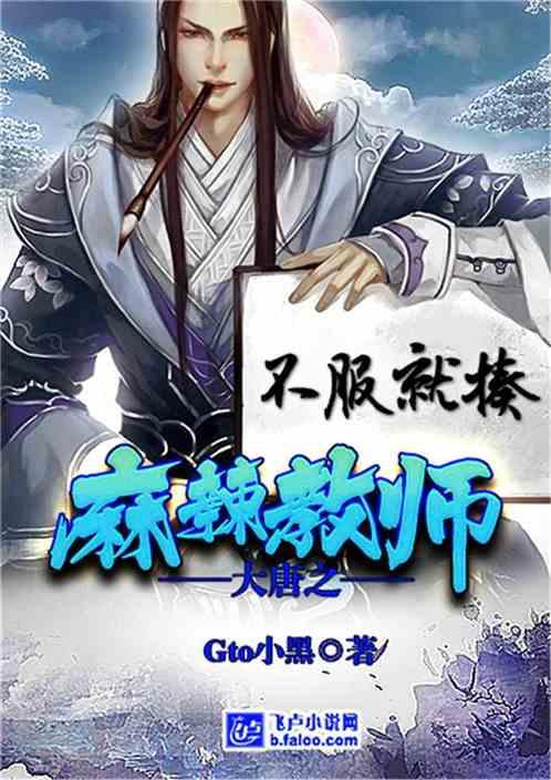贵池:“小蓝本” 成基层党组织服务群众“答案之书”
